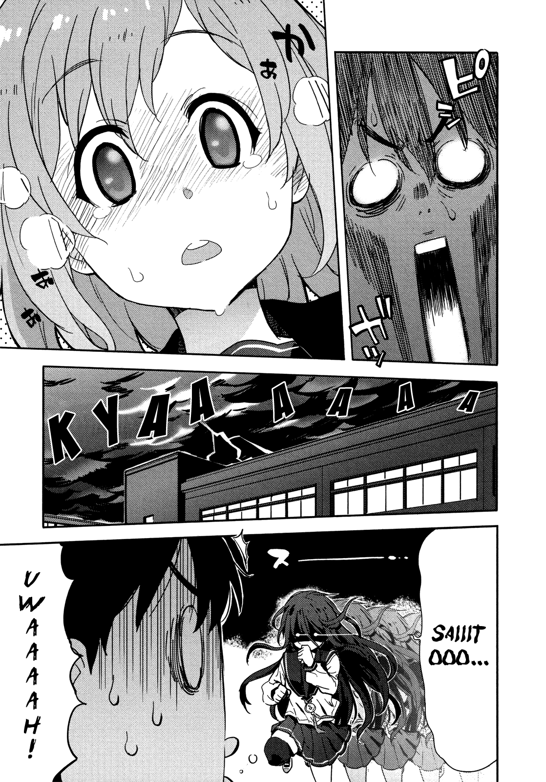 Saito-kun wa Chounouryokusha Rashii Chapter 9 page 13 - Chapter 9: Here Comes The Four-Eyed President! Part 4