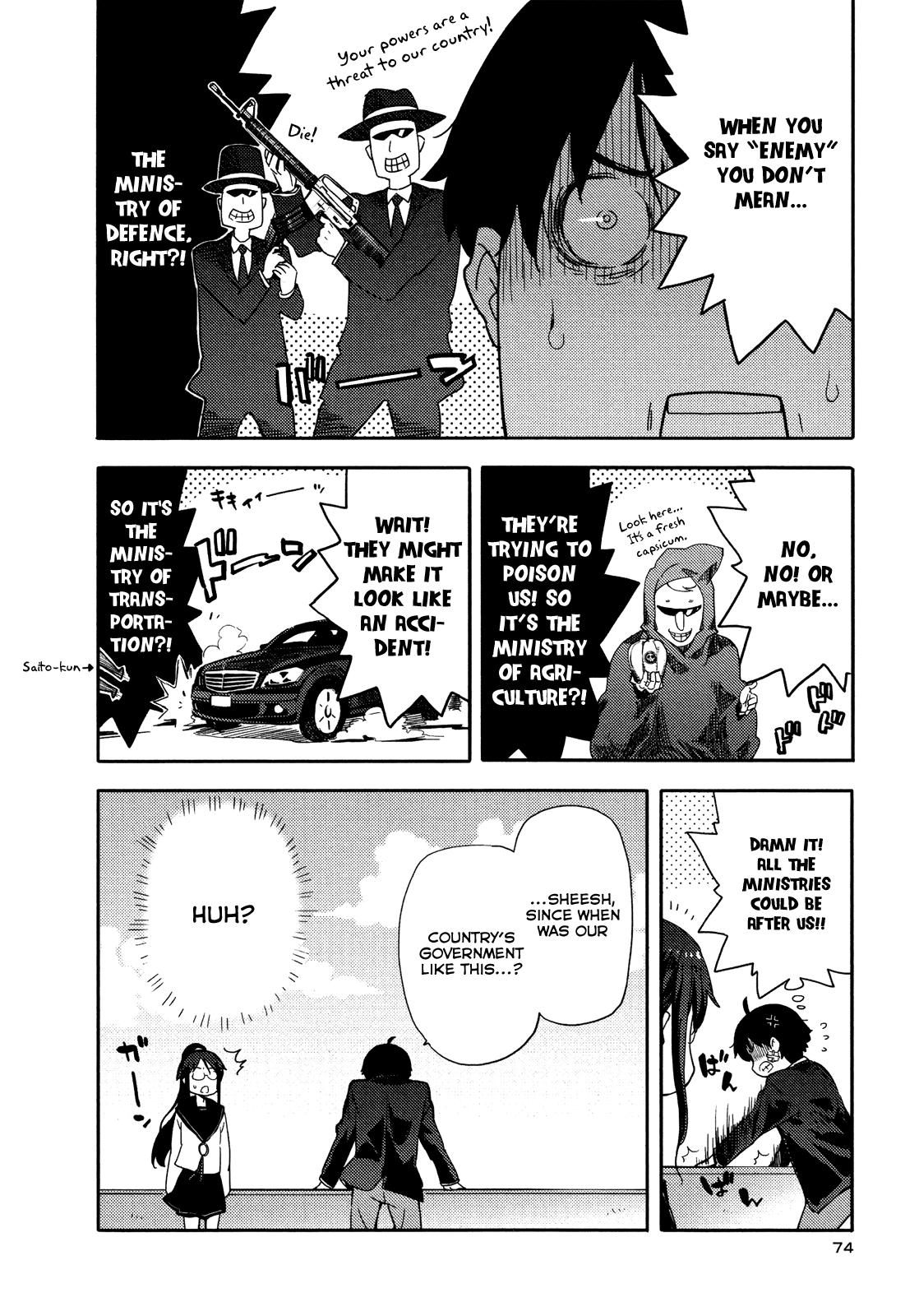 Saito-kun wa Chounouryokusha Rashii Chapter 9 page 20 - Chapter 9: Here Comes The Four-Eyed President! Part 4