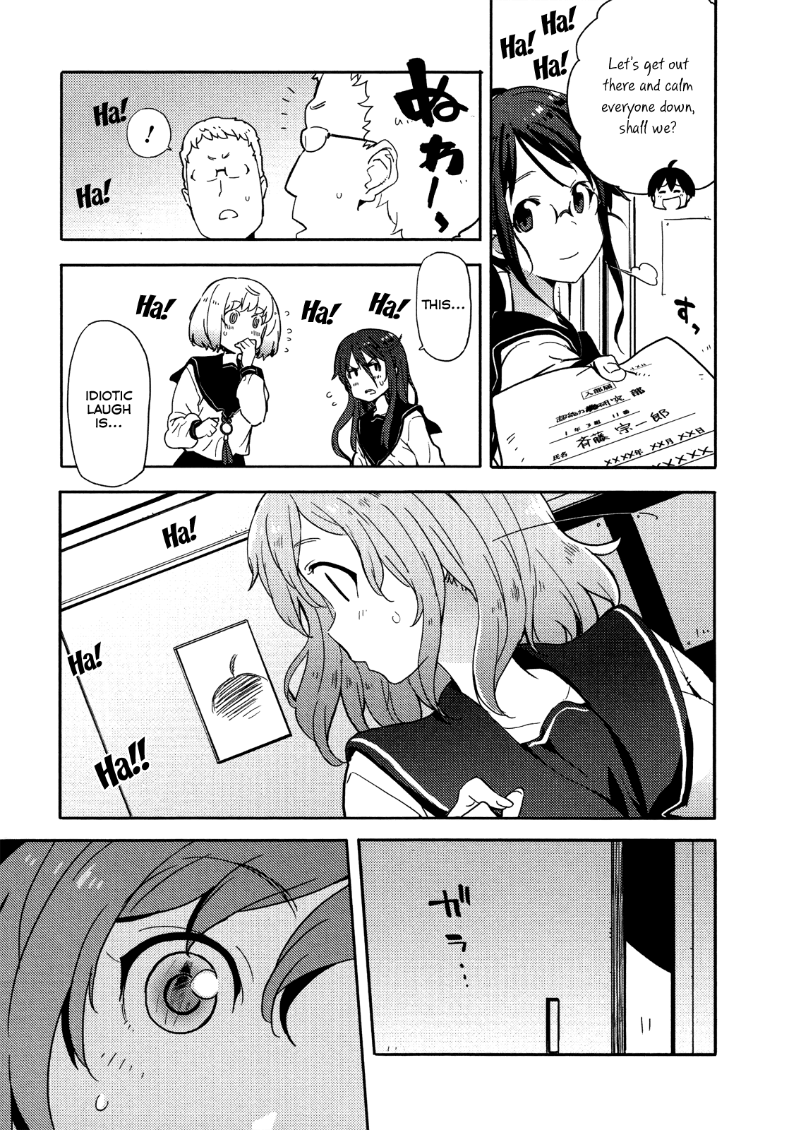 Saito-kun wa Chounouryokusha Rashii Chapter 9 page 7 - Chapter 9: Here Comes The Four-Eyed President! Part 4