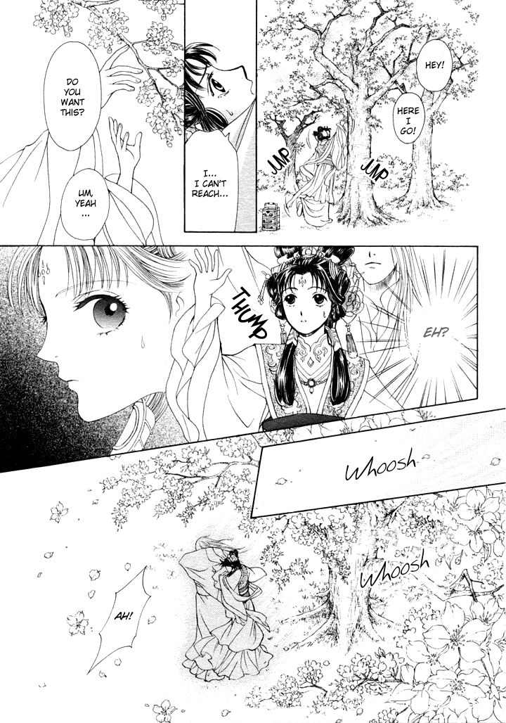 Saiunkoku Monogatari Chapter 1 page 32 - Chapter 1