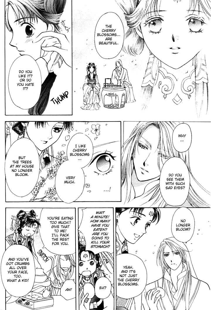 Saiunkoku Monogatari Chapter 1 page 37 - Chapter 1