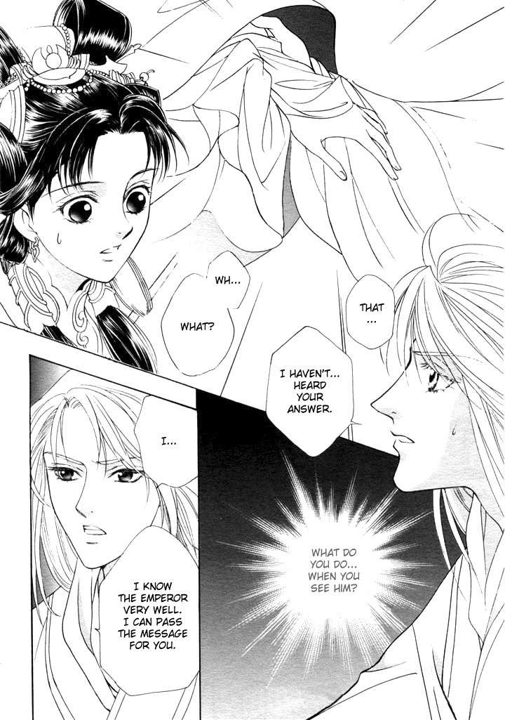 Saiunkoku Monogatari Chapter 1 page 39 - Chapter 1