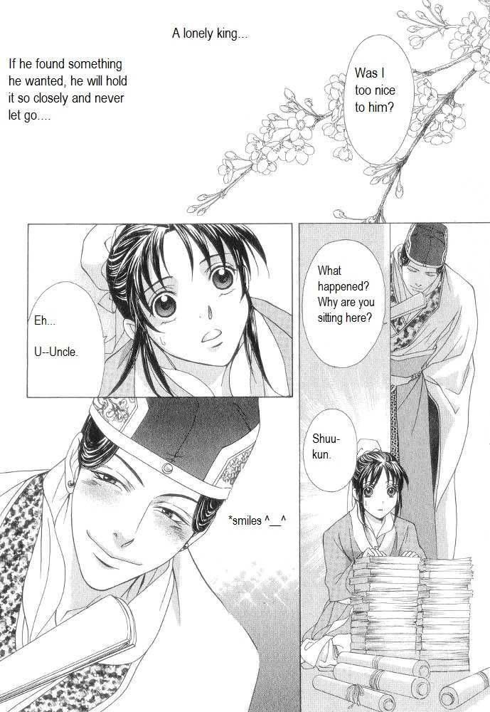 Saiunkoku Monogatari Chapter 11 page 24 - Chapter 11