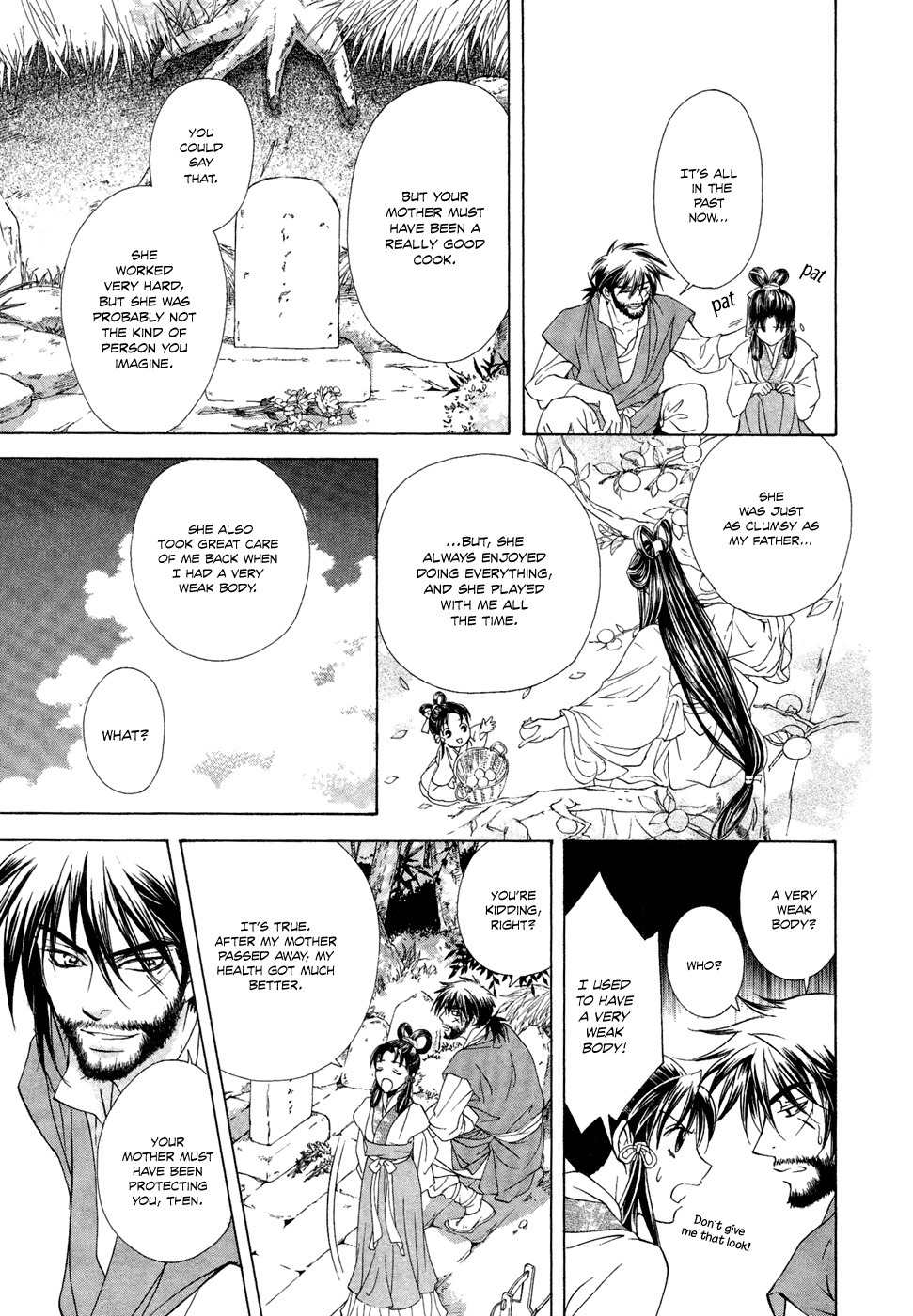 Saiunkoku Monogatari Chapter 13 page 20 - Chapter 13