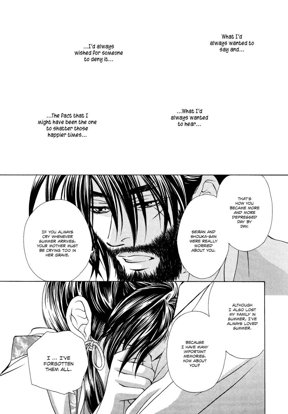 Saiunkoku Monogatari Chapter 13 page 24 - Chapter 13