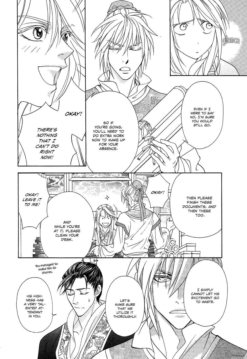 Saiunkoku Monogatari Chapter 13 page 31 - Chapter 13