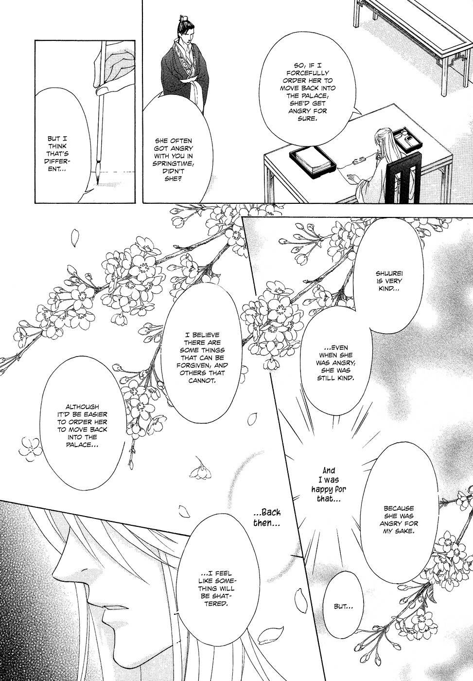 Saiunkoku Monogatari Chapter 13 page 33 - Chapter 13