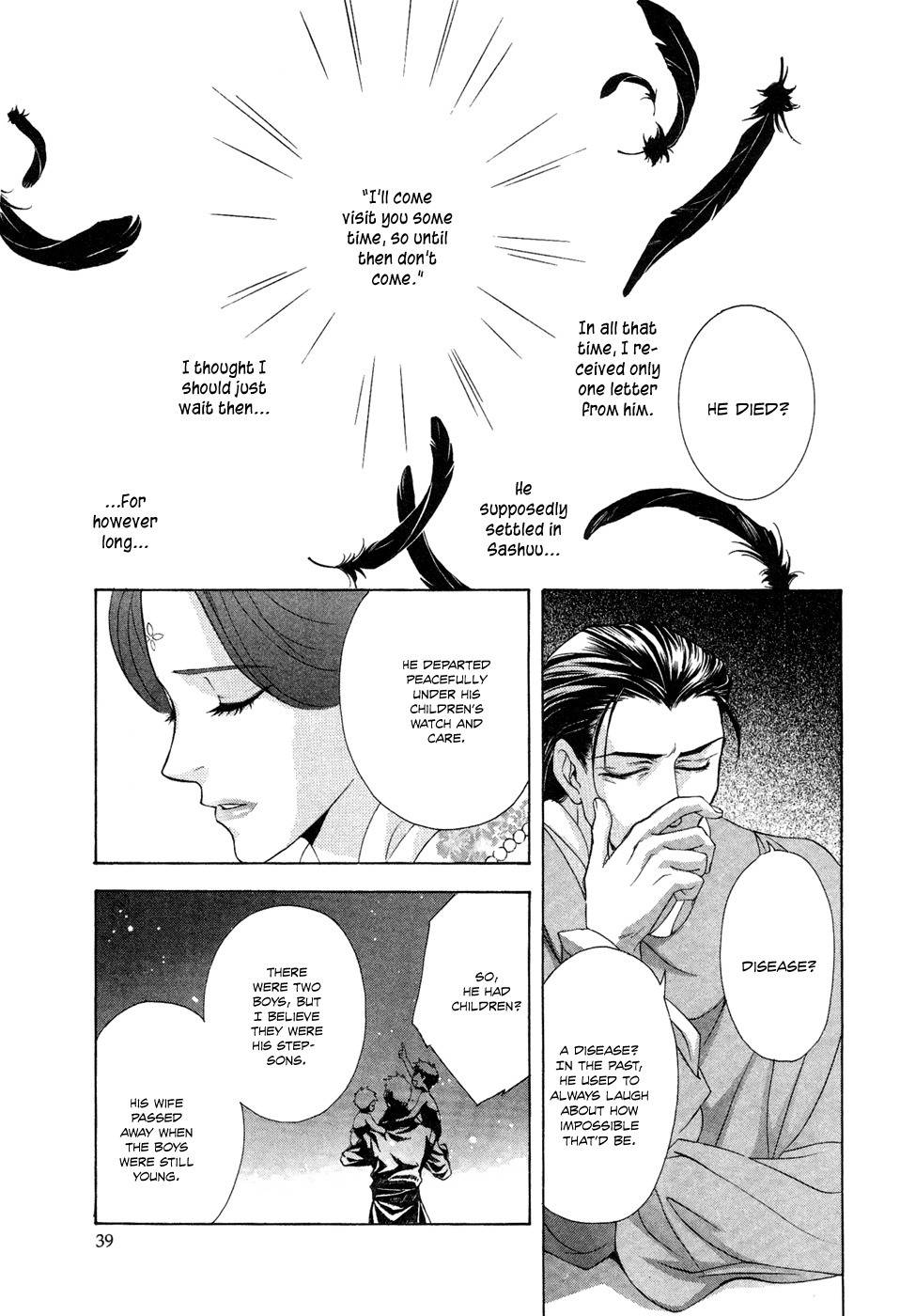 Saiunkoku Monogatari Chapter 13 page 40 - Chapter 13