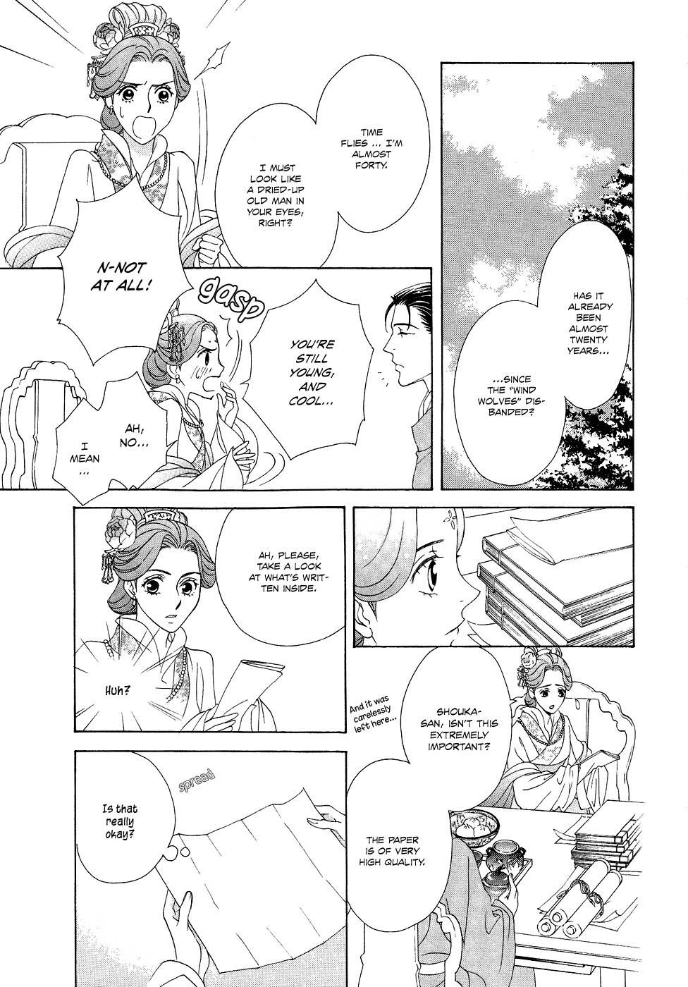 Saiunkoku Monogatari Chapter 13 page 42 - Chapter 13