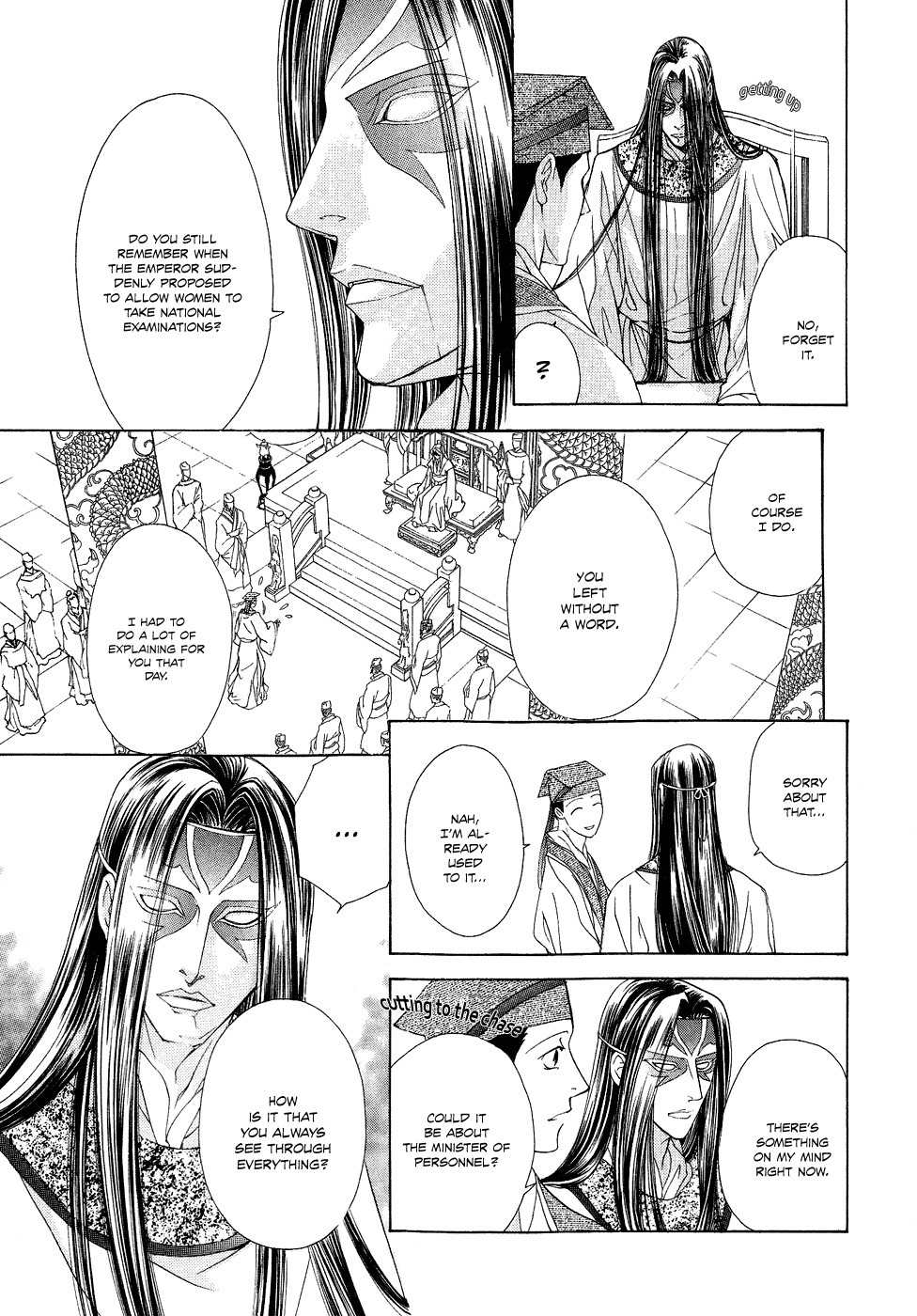 Saiunkoku Monogatari Chapter 13 page 48 - Chapter 13