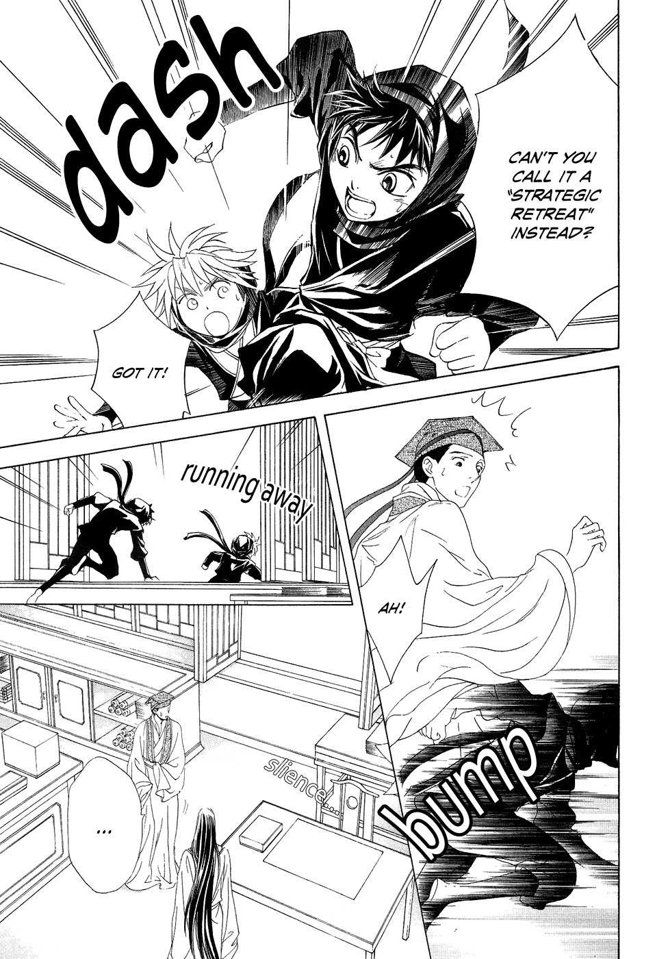 Saiunkoku Monogatari Chapter 13 page 58 - Chapter 13