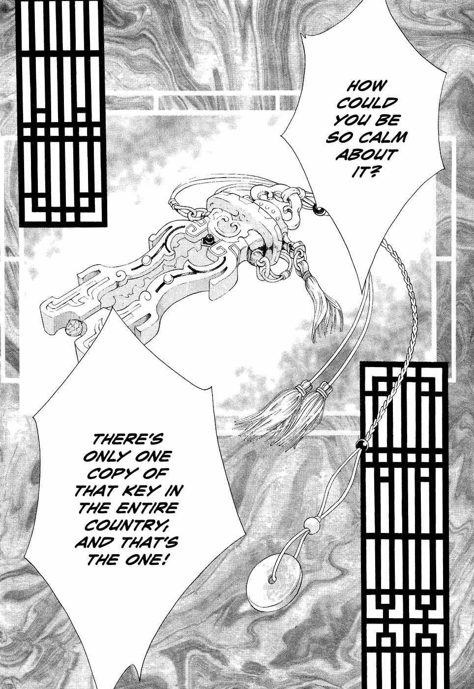 Saiunkoku Monogatari Chapter 13 page 61 - Chapter 13
