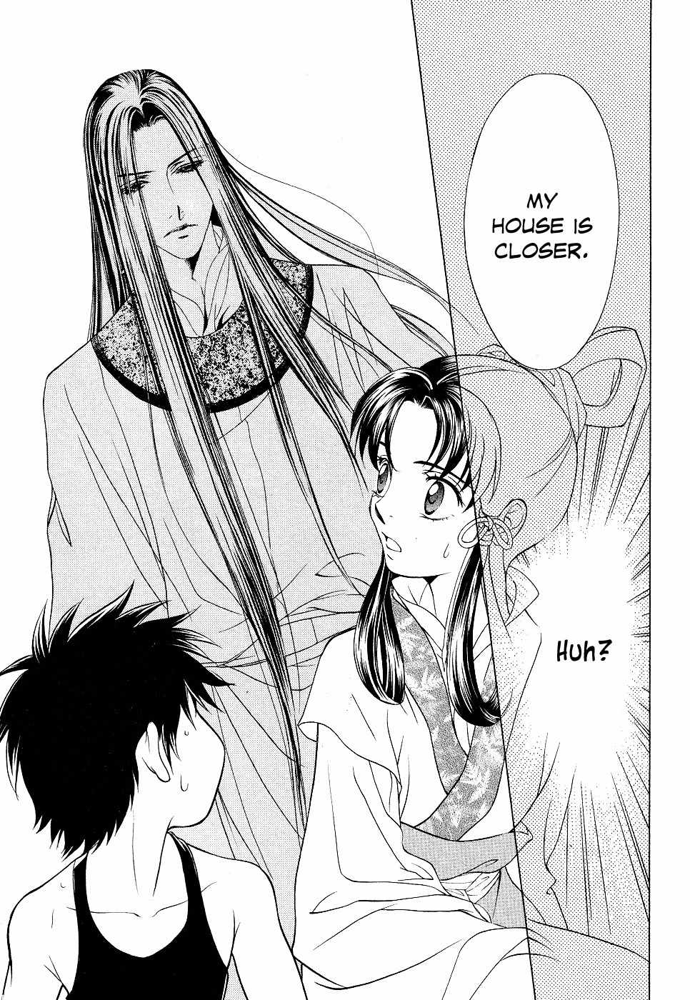 Saiunkoku Monogatari Chapter 13 page 66 - Chapter 13