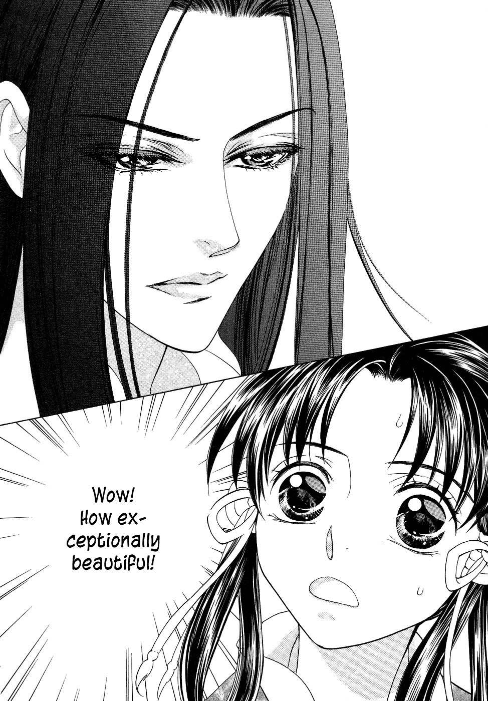 Saiunkoku Monogatari Chapter 13 page 67 - Chapter 13