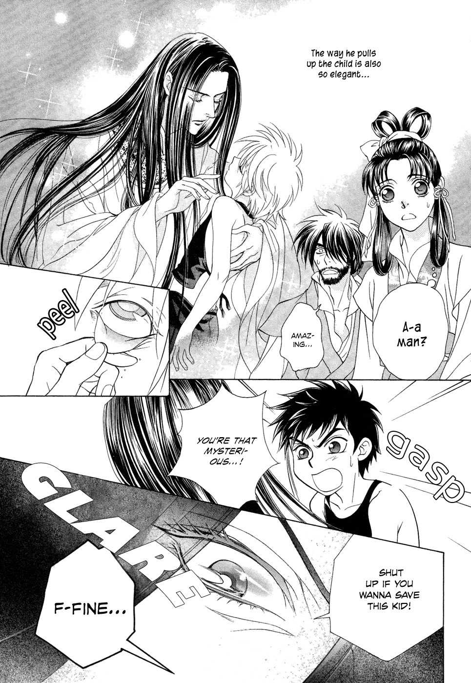Saiunkoku Monogatari Chapter 13 page 68 - Chapter 13