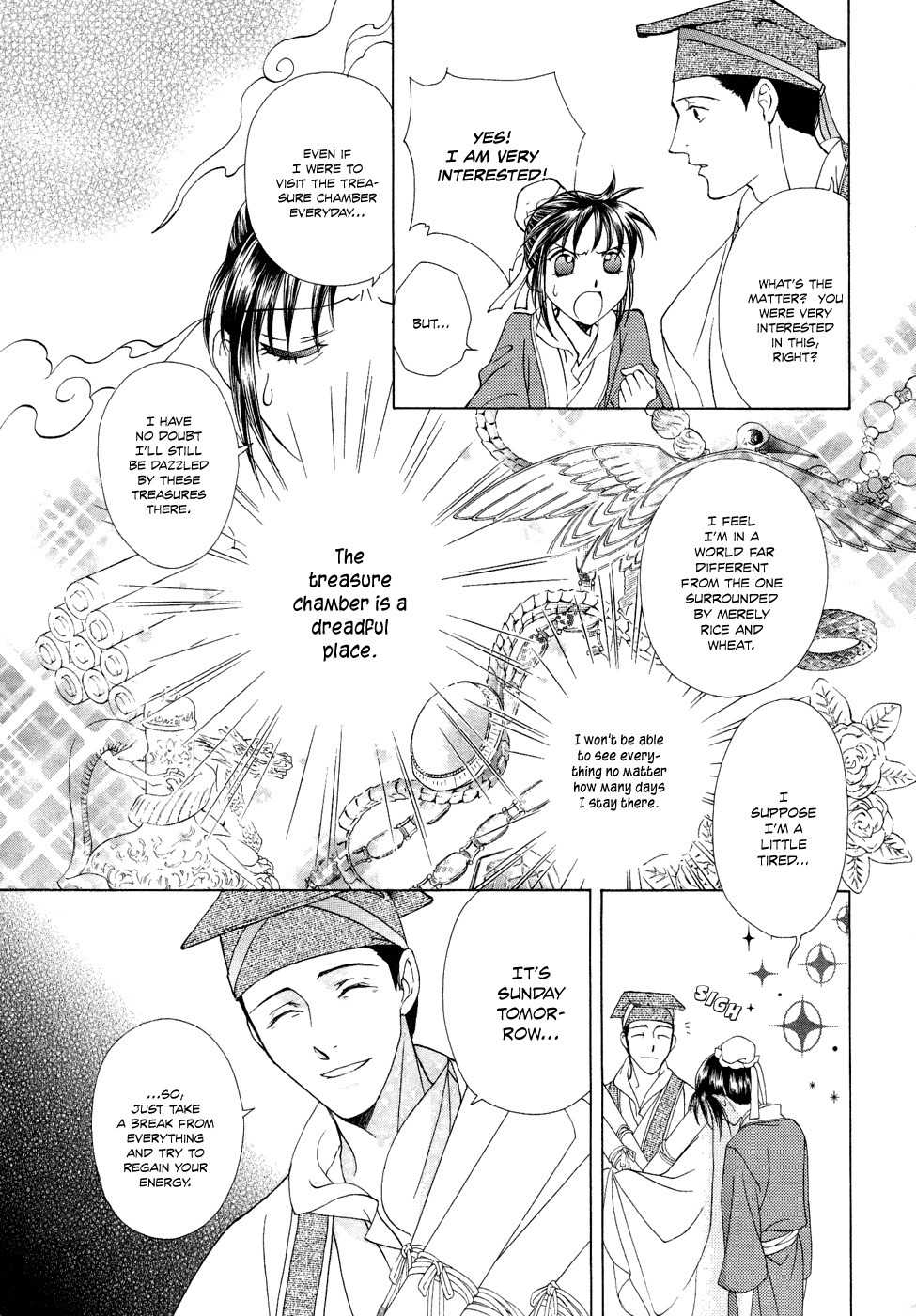 Saiunkoku Monogatari Chapter 13 page 8 - Chapter 13