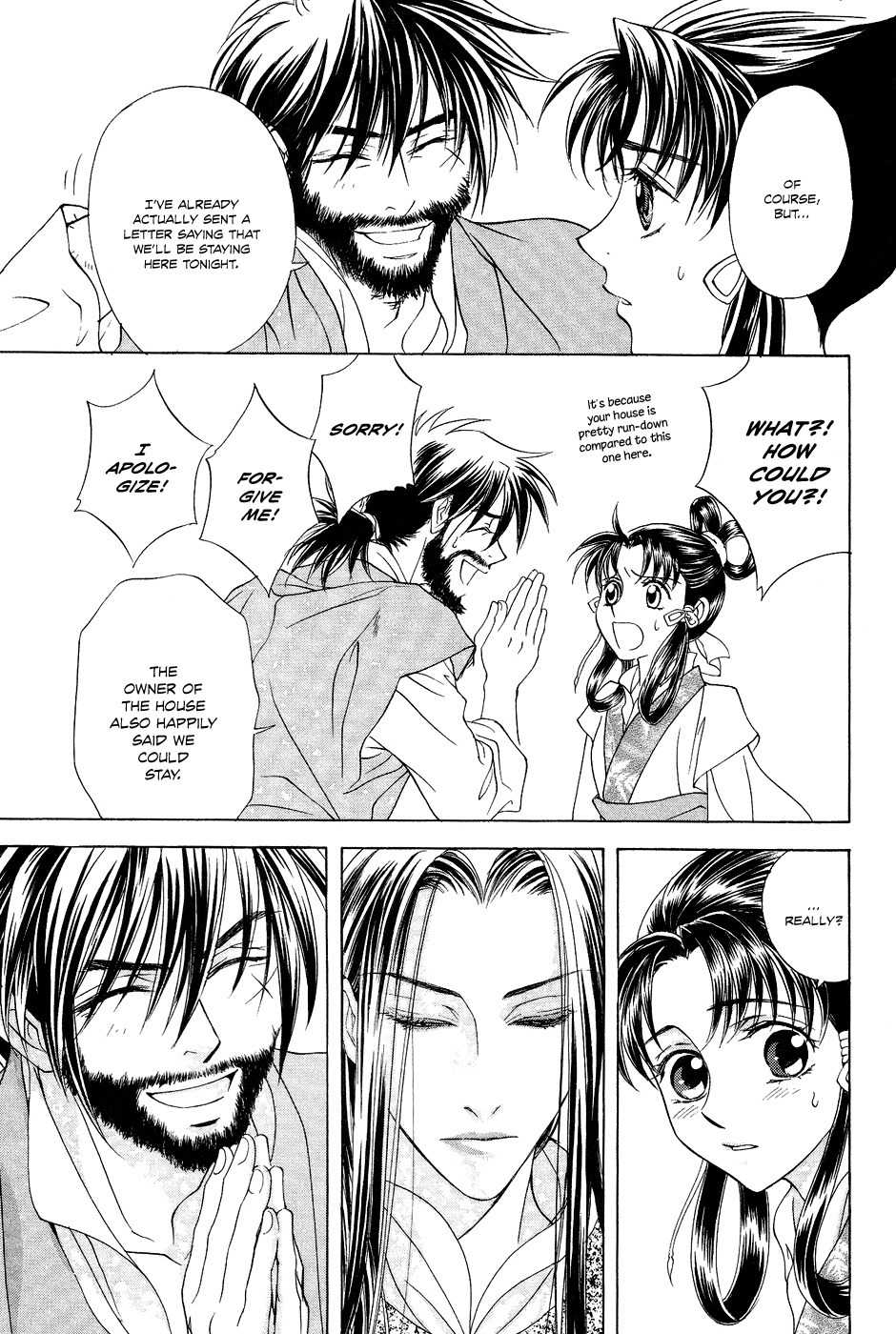Saiunkoku Monogatari Chapter 14 page 13 - Chapter 14