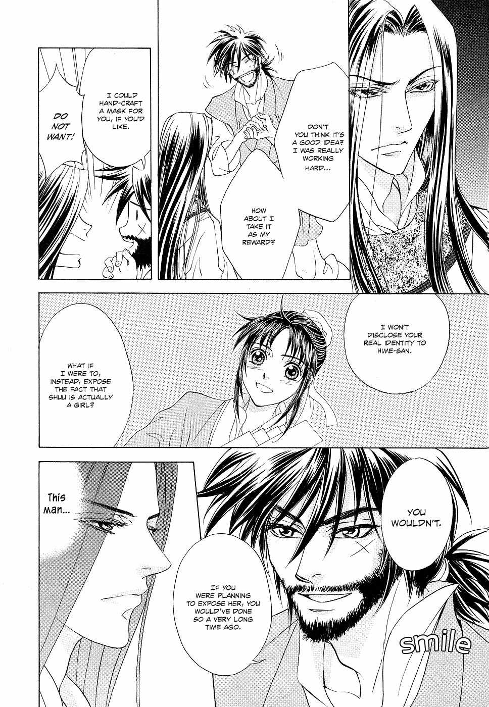 Saiunkoku Monogatari Chapter 14 page 16 - Chapter 14