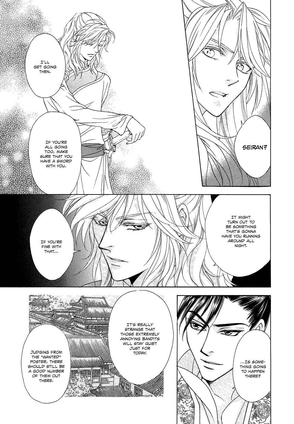 Saiunkoku Monogatari Chapter 14 page 18 - Chapter 14