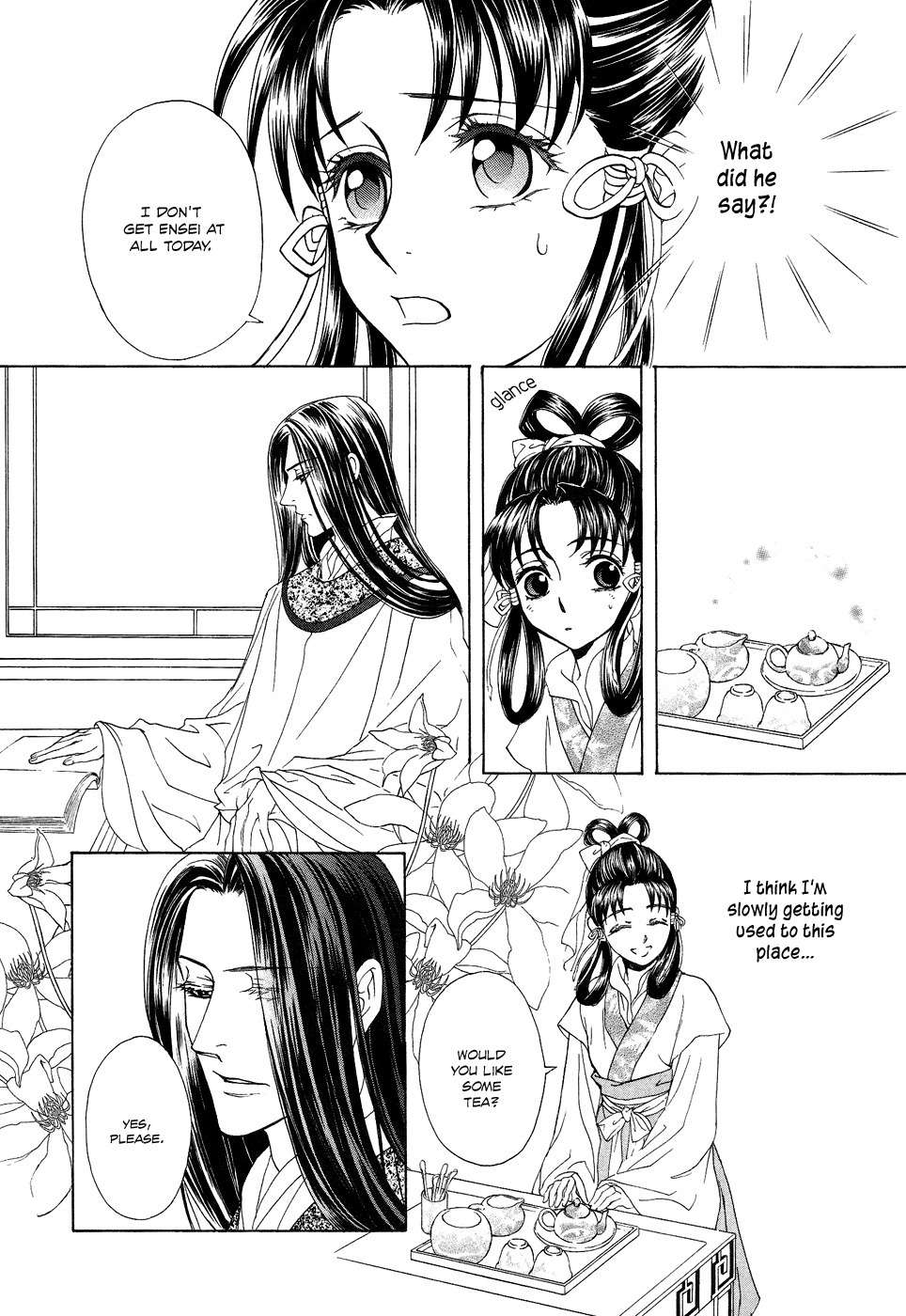 Saiunkoku Monogatari Chapter 14 page 24 - Chapter 14