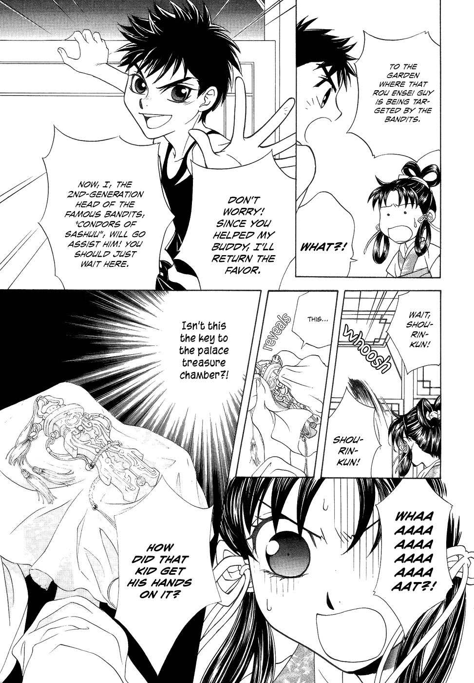 Saiunkoku Monogatari Chapter 14 page 35 - Chapter 14
