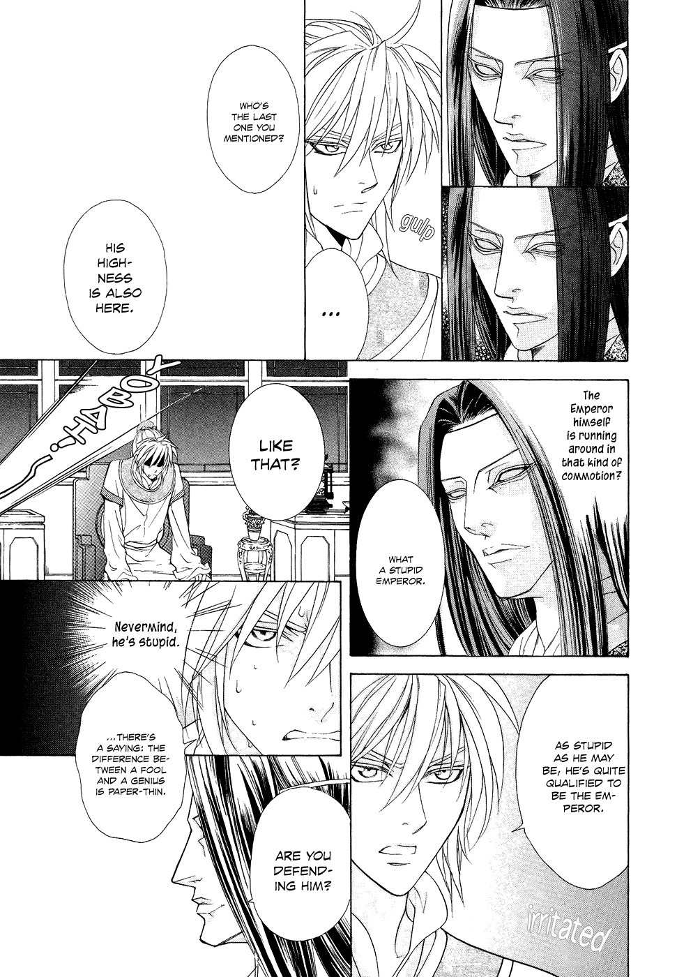 Saiunkoku Monogatari Chapter 14 page 37 - Chapter 14