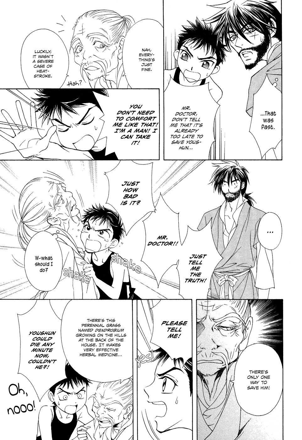 Saiunkoku Monogatari Chapter 14 page 9 - Chapter 14