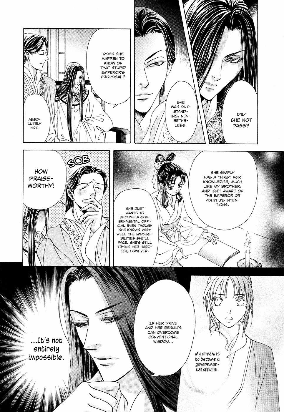 Saiunkoku Monogatari Chapter 15 page 10 - Chapter 15