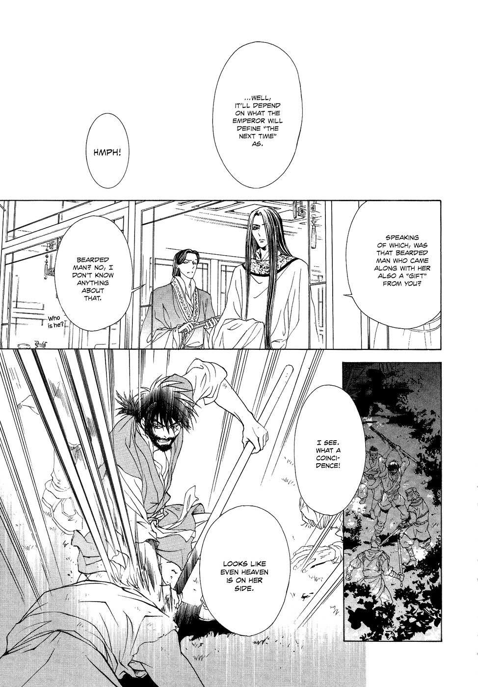 Saiunkoku Monogatari Chapter 15 page 11 - Chapter 15