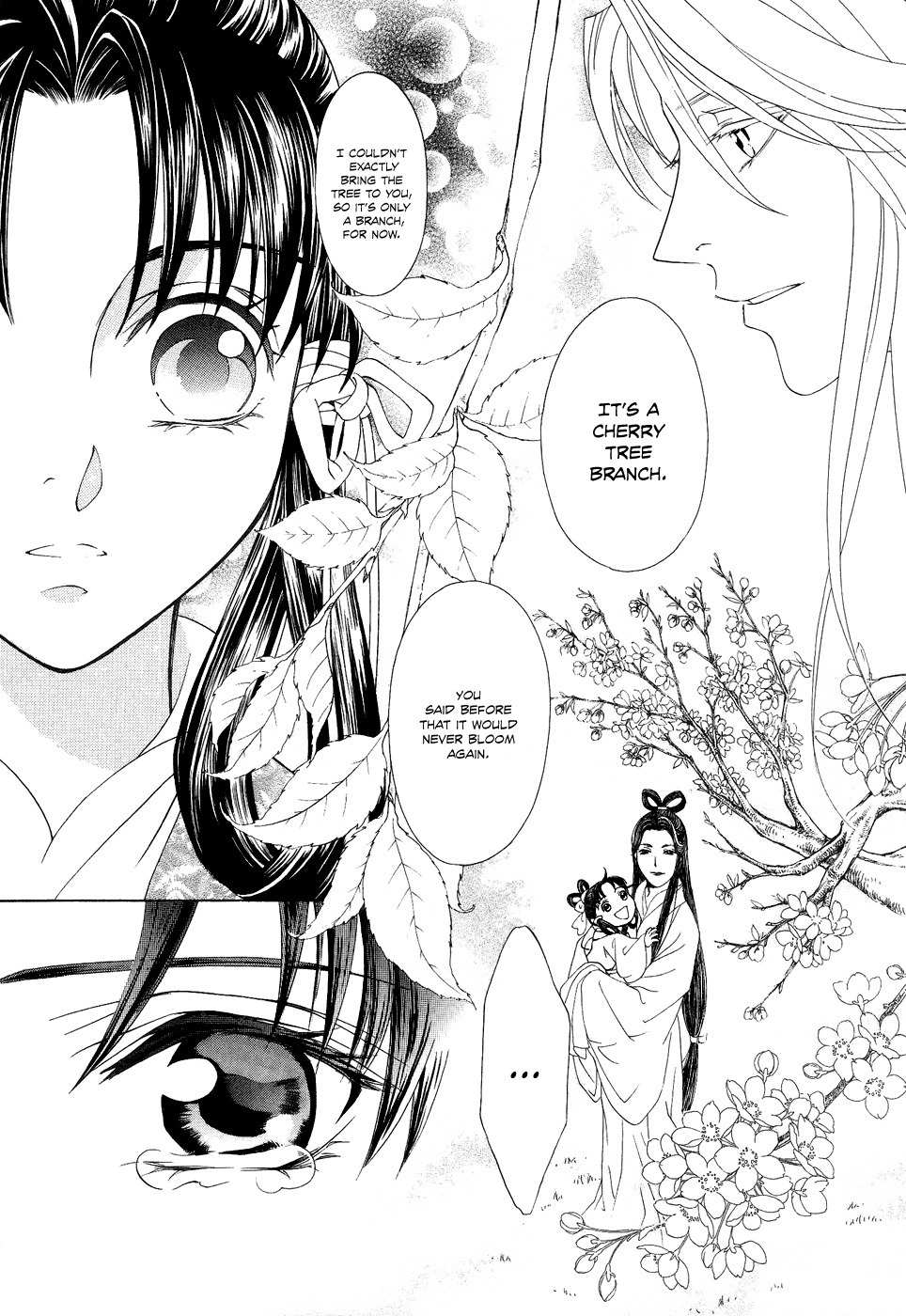 Saiunkoku Monogatari Chapter 15 page 18 - Chapter 15