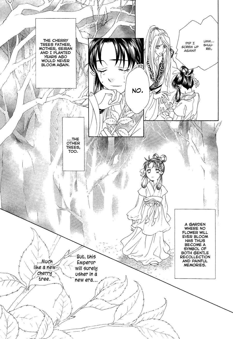 Saiunkoku Monogatari Chapter 15 page 19 - Chapter 15