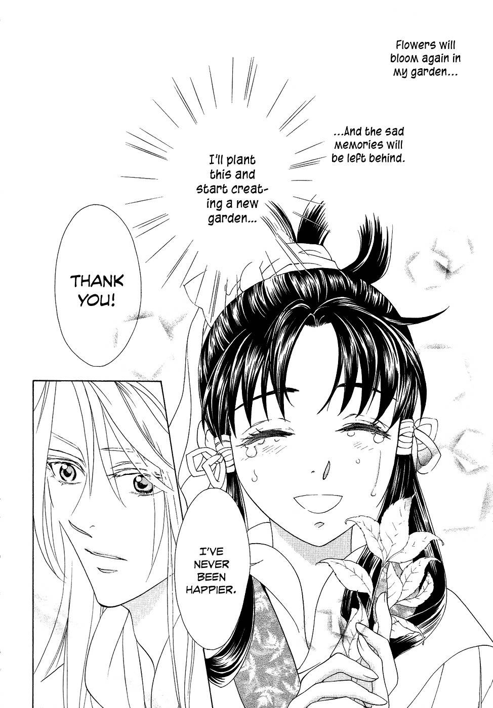 Saiunkoku Monogatari Chapter 15 page 20 - Chapter 15