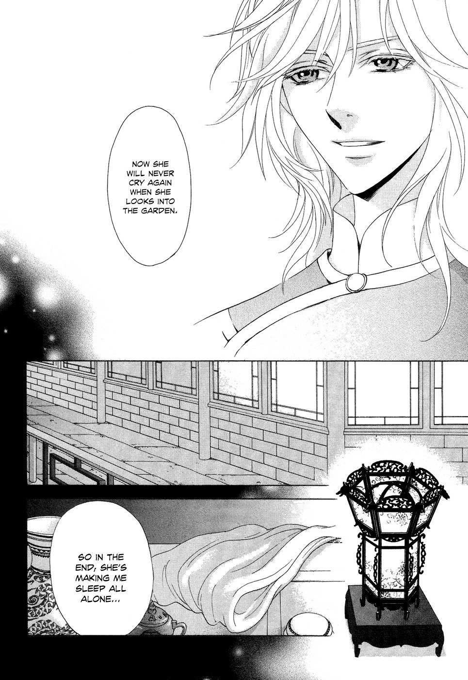 Saiunkoku Monogatari Chapter 15 page 24 - Chapter 15