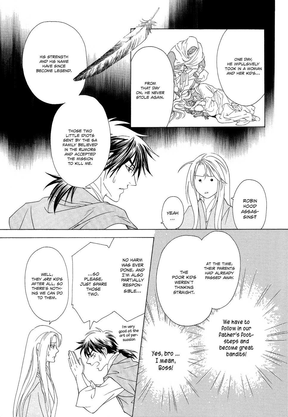 Saiunkoku Monogatari Chapter 15 page 35 - Chapter 15