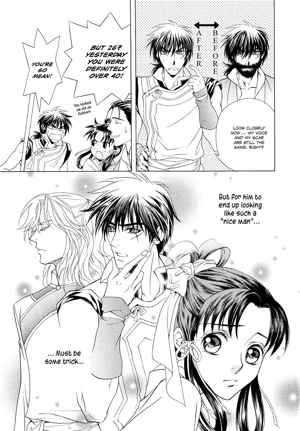 Saiunkoku Monogatari Chapter 15 page 41 - Chapter 15
