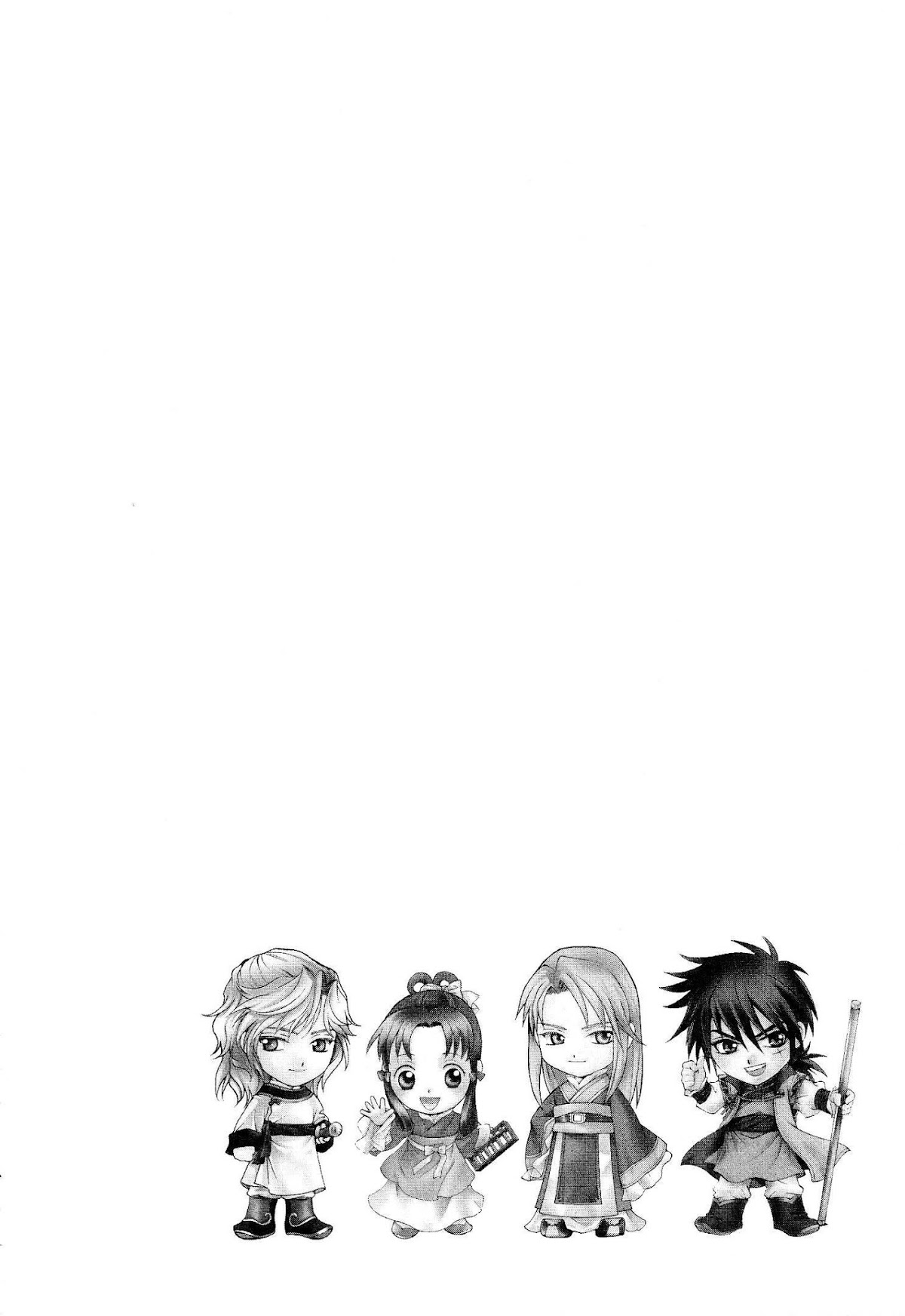 Saiunkoku Monogatari Chapter 15 page 50 - Chapter 15