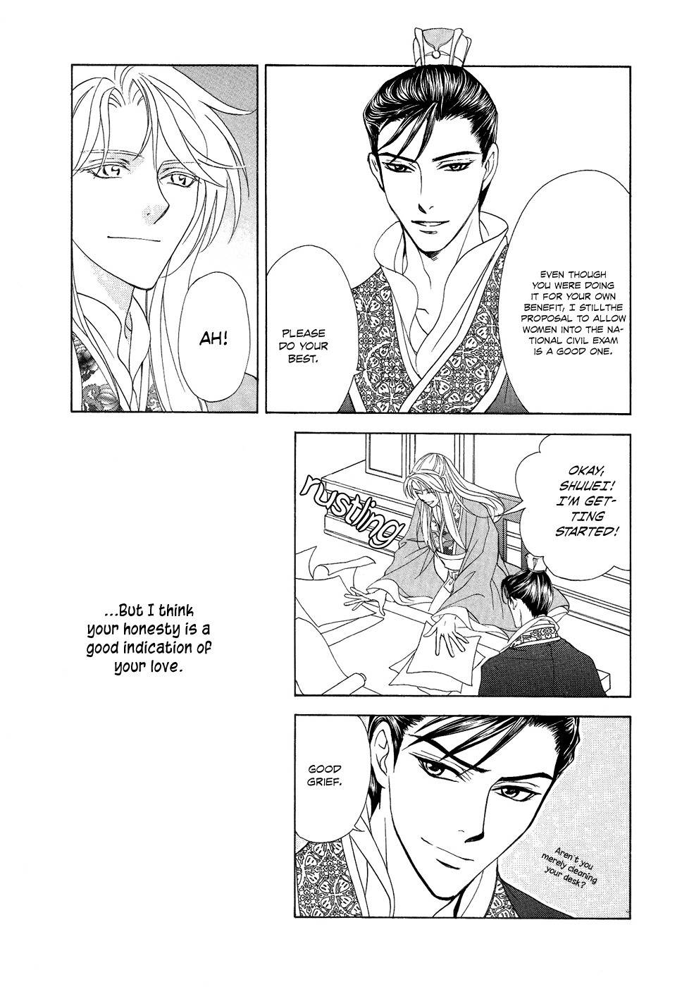 Saiunkoku Monogatari Chapter 16 page 10 - Chapter 16