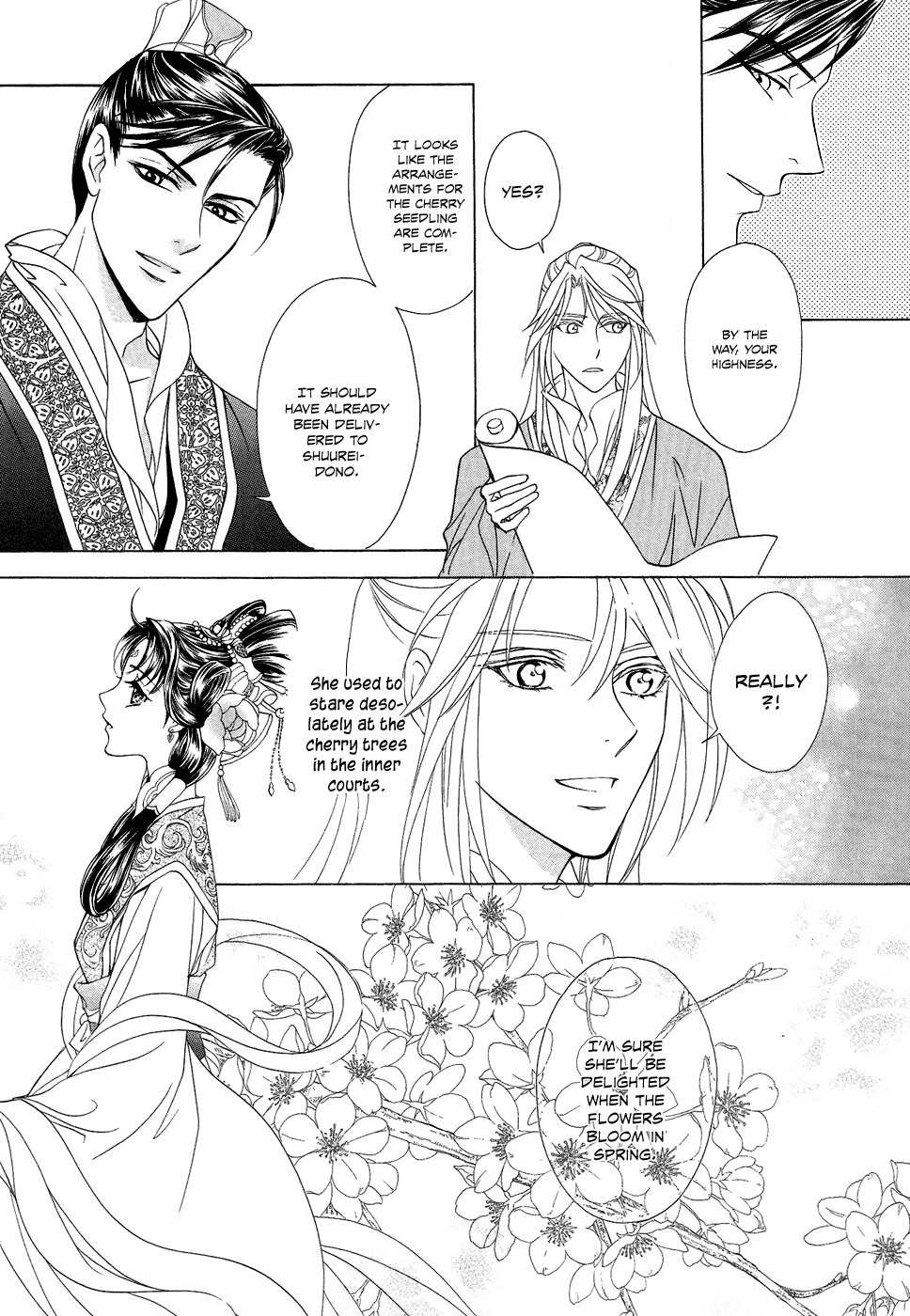 Saiunkoku Monogatari Chapter 16 page 11 - Chapter 16