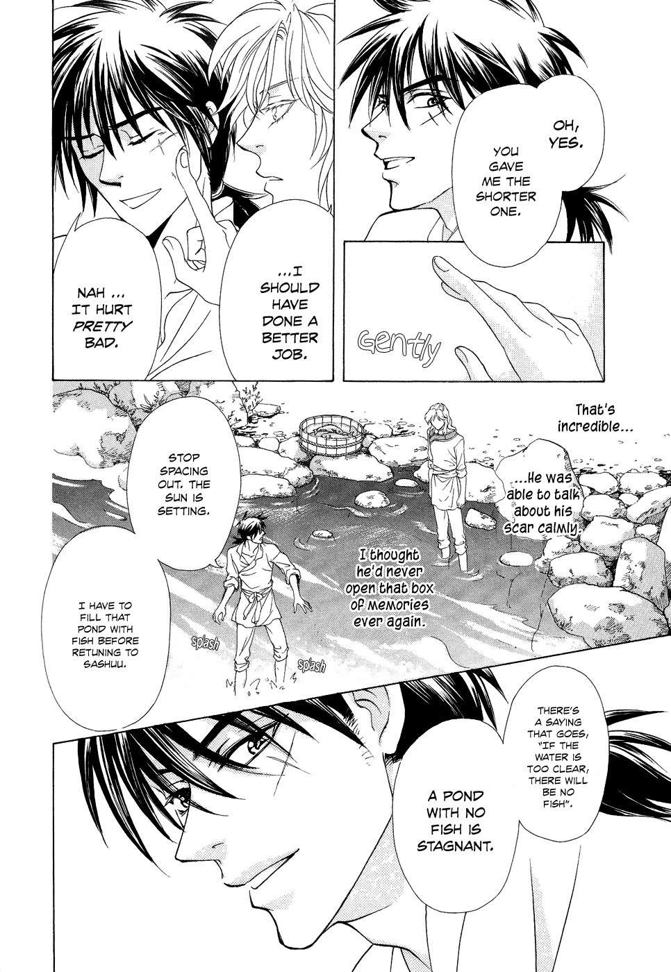 Saiunkoku Monogatari Chapter 16 page 21 - Chapter 16