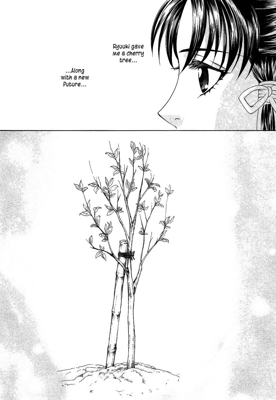 Saiunkoku Monogatari Chapter 16 page 24 - Chapter 16
