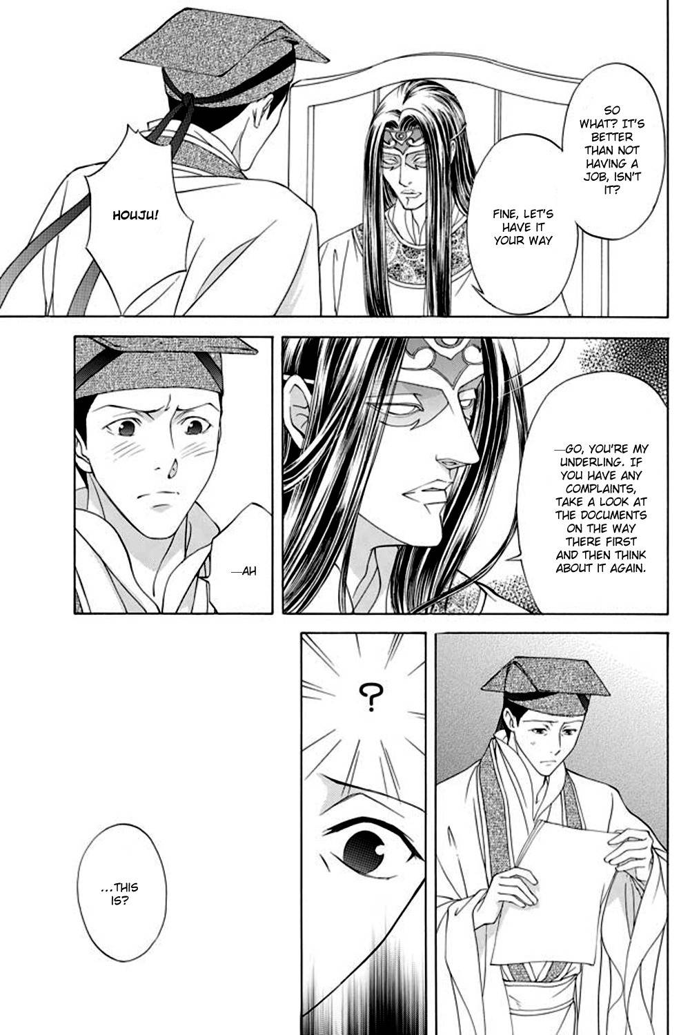Saiunkoku Monogatari Chapter 26 page 10 - Chapter 26