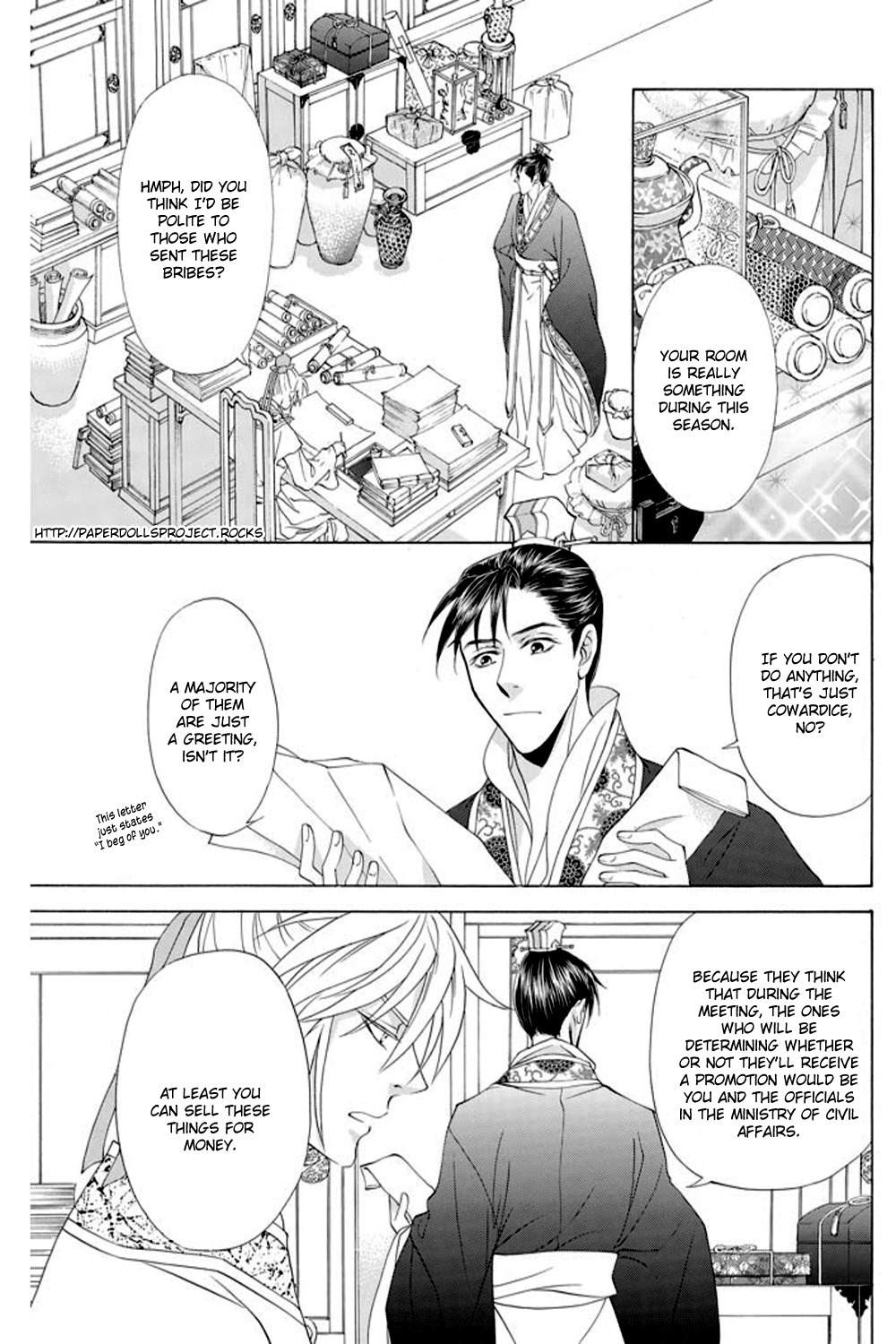 Saiunkoku Monogatari Chapter 26 page 12 - Chapter 26