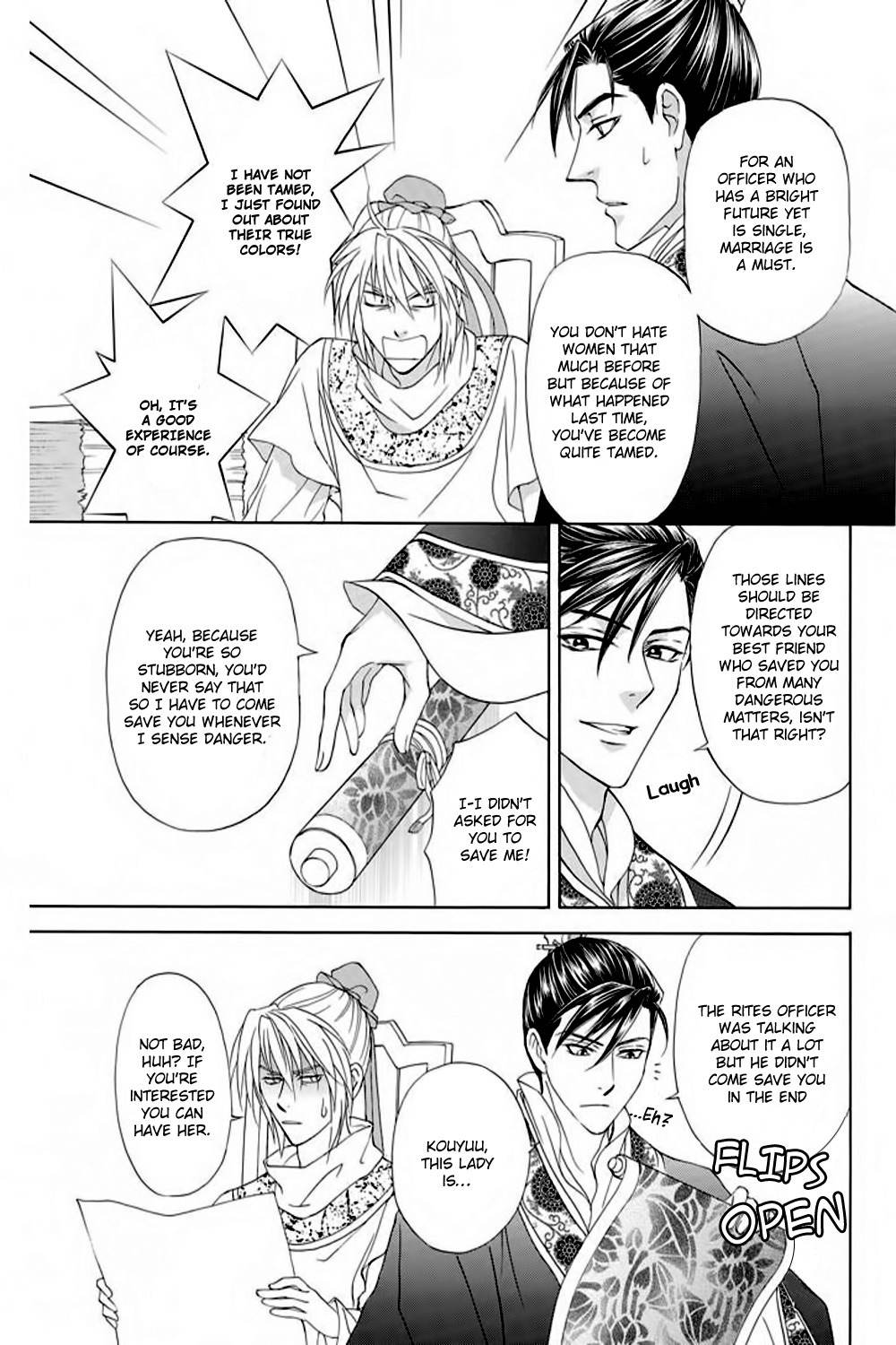 Saiunkoku Monogatari Chapter 26 page 14 - Chapter 26
