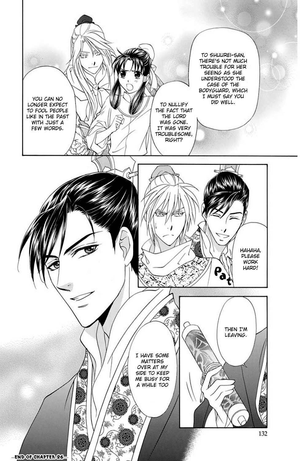 Saiunkoku Monogatari Chapter 26 page 19 - Chapter 26