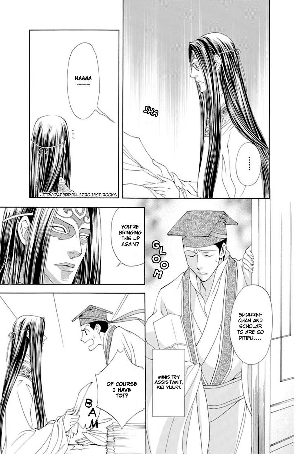 Saiunkoku Monogatari Chapter 26 page 6 - Chapter 26