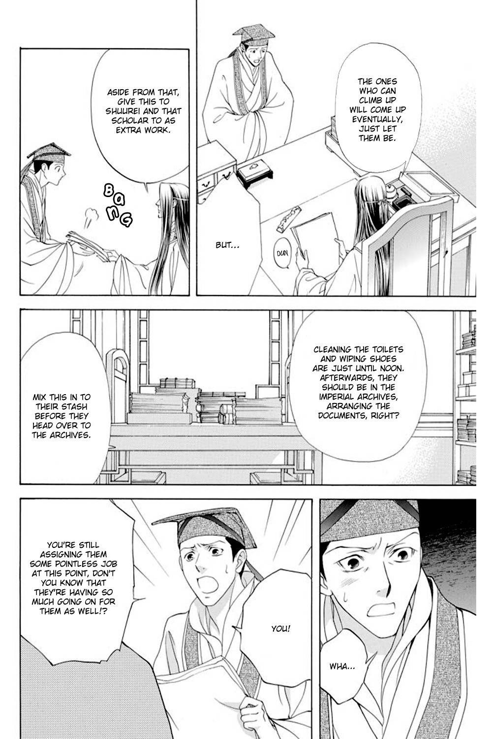 Saiunkoku Monogatari Chapter 26 page 9 - Chapter 26