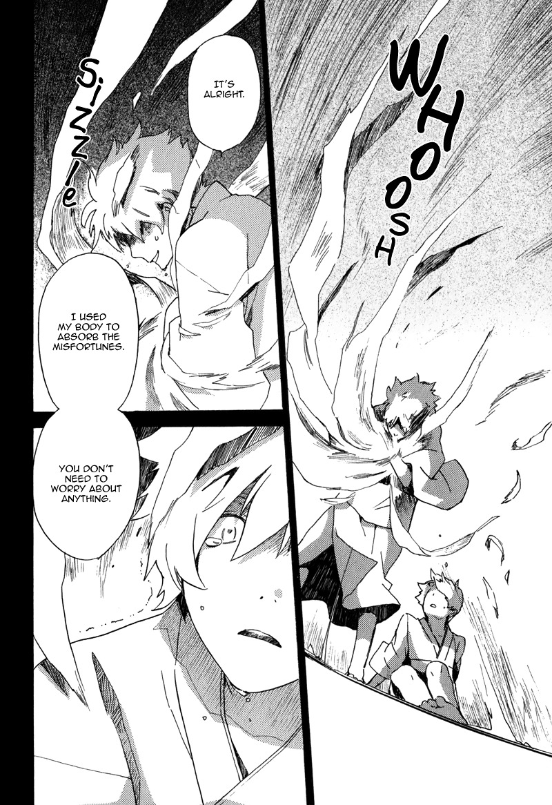 Saiyaku wa Boku o Suki Sugiru Chapter 1 page 13 - Chapter 1 : Trouble 1