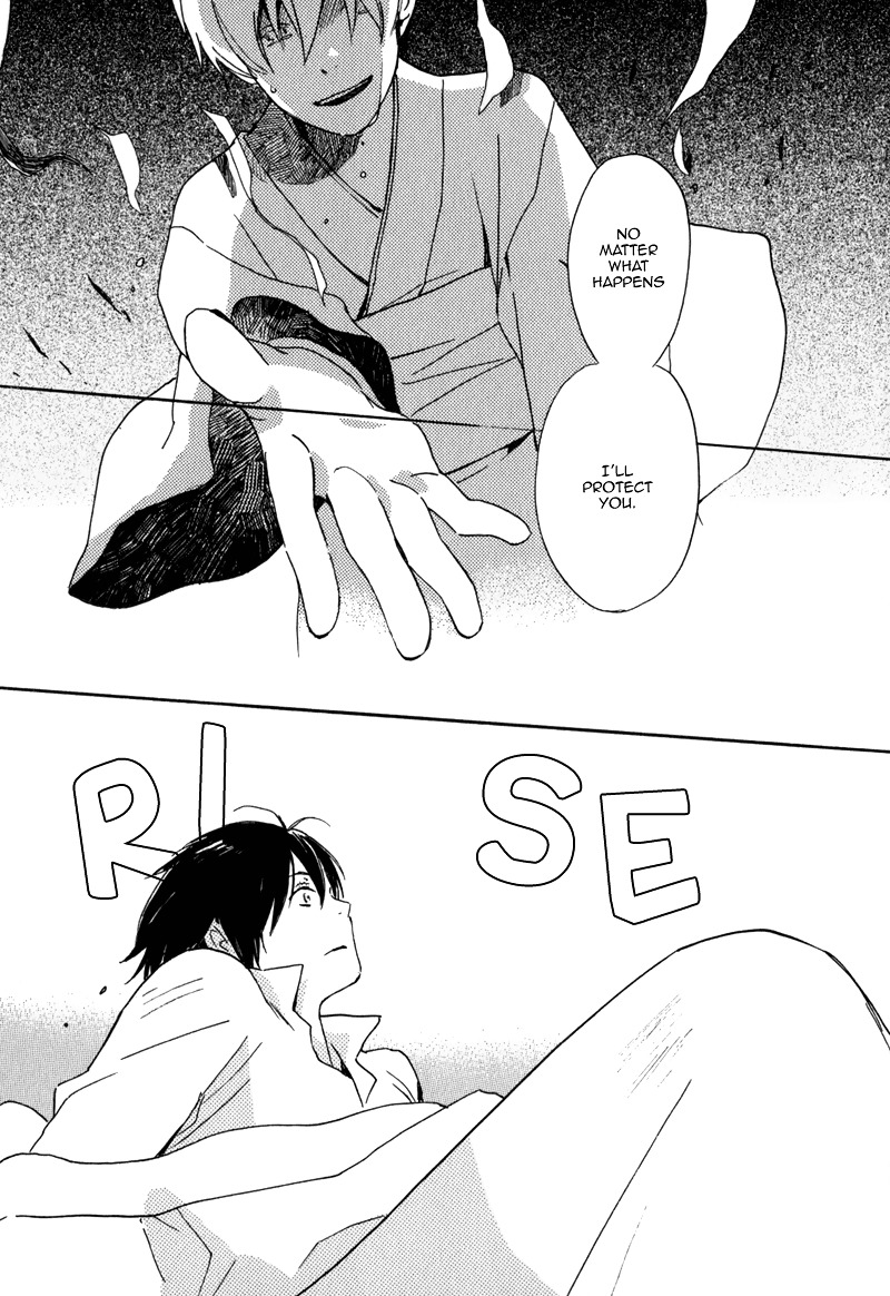 Saiyaku wa Boku o Suki Sugiru Chapter 1 page 14 - Chapter 1 : Trouble 1