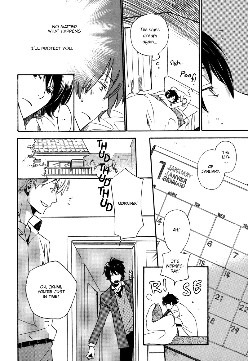 Saiyaku wa Boku o Suki Sugiru Chapter 1 page 15 - Chapter 1 : Trouble 1