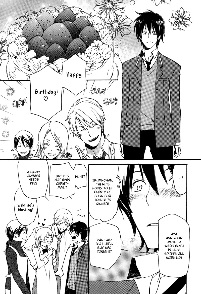Saiyaku wa Boku o Suki Sugiru Chapter 1 page 16 - Chapter 1 : Trouble 1